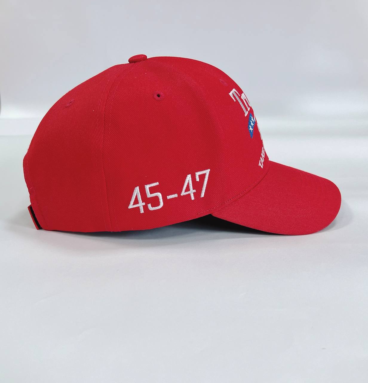 Donald Trump 2024 Keep America Great Hat MAGA Camo Embroidered Adjustable Baseball Cap